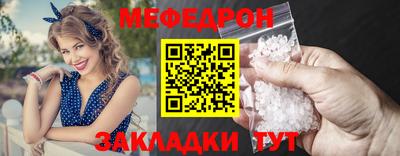 амф Аша