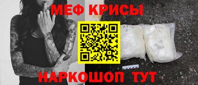 амф Аша