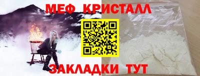 амф Аша