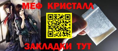MDMA Premium VHQ Ачхой-Мартан
