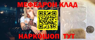 MDMA Premium VHQ Ачхой-Мартан