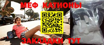 амф Аша