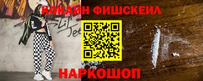 MDMA Premium VHQ Ачхой-Мартан