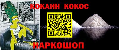 MDMA Premium VHQ Ачхой-Мартан