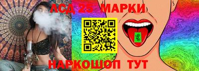 скорость mdpv Баксан
