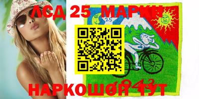 MDMA Premium VHQ Ачхой-Мартан