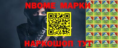 MDMA Premium VHQ Ачхой-Мартан