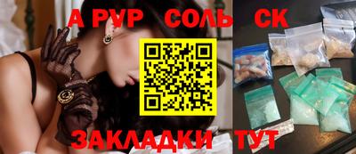 MDMA Premium VHQ Ачхой-Мартан