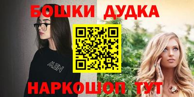 скорость mdpv Баксан