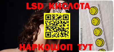 скорость mdpv Баксан