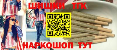 MDMA Premium VHQ Ачхой-Мартан
