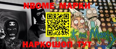 MDMA Premium VHQ Ачхой-Мартан