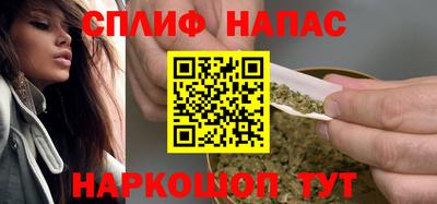 скорость mdpv Баксан