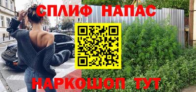 скорость mdpv Баксан