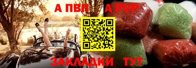 MDMA Premium VHQ Ачхой-Мартан