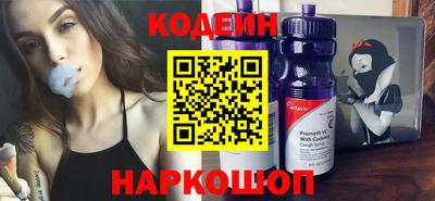 скорость mdpv Баксан