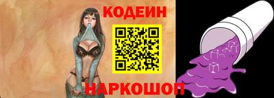 амф Аша