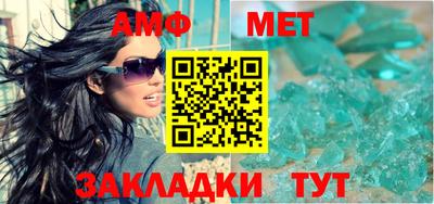 скорость mdpv Баксан
