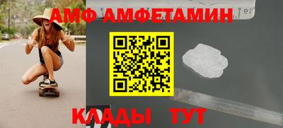 MDMA Premium VHQ Ачхой-Мартан