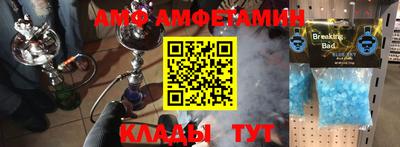MDMA Premium VHQ Ачхой-Мартан