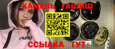 MDMA Premium VHQ Ачхой-Мартан