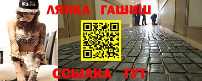 скорость mdpv Баксан