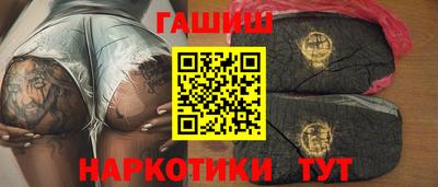 MDMA Premium VHQ Ачхой-Мартан