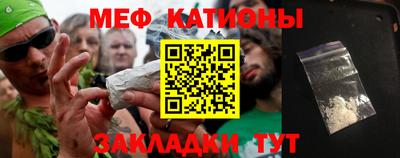 MDMA Premium VHQ Ачхой-Мартан