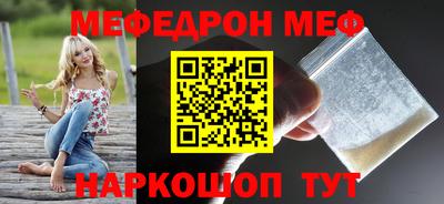 амф Аша