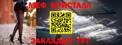 скорость mdpv Баксан
